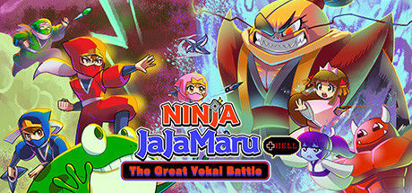 忍者茶茶丸：妖怪大决战 + 地狱/Ninja JaJaMaru: The Great Yokai Battle + Hell 截图