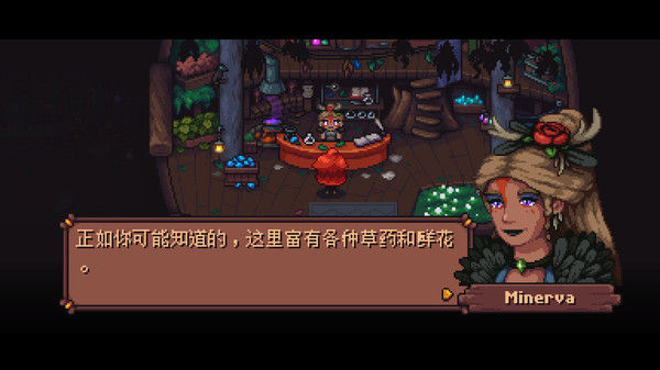 灵魂的阿丽塔/Arietta of Spirits 截图