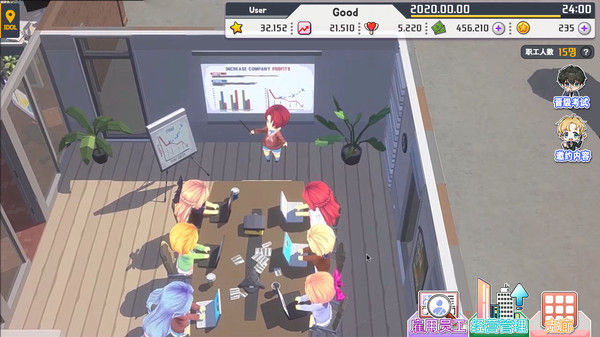 偶像明星制作人 截图