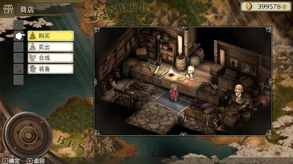 佣兵重生：回忆山猫/Mercenaries Rebirth: Call of the Wild Lynx 截图
