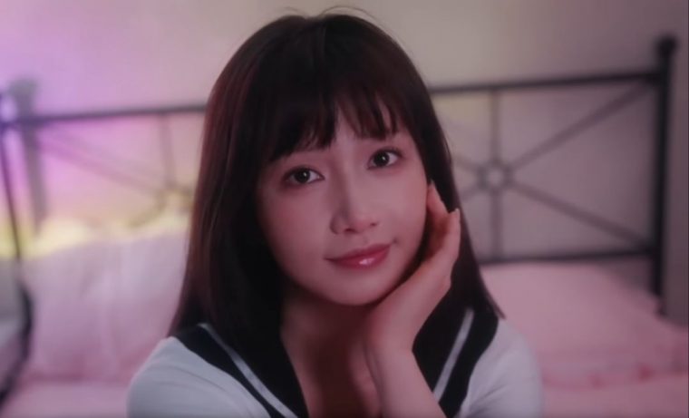 夜蒲觅爱/Yep! 截图
