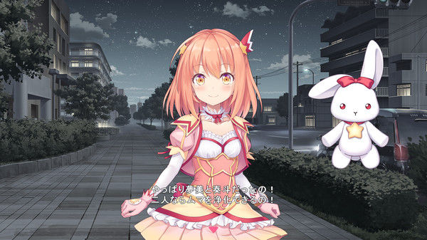 星之旋律 梦美梦战士 截图