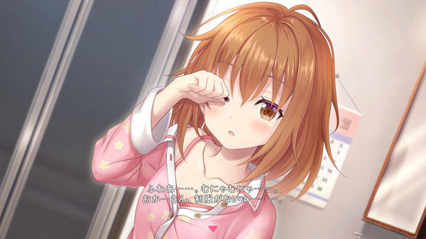 星之旋律 梦美梦战士 截图