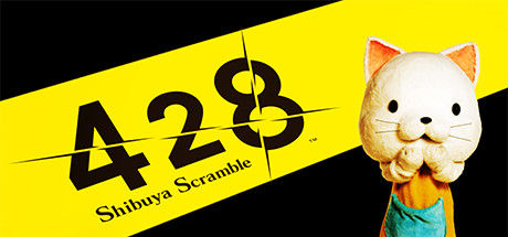 428：被封锁的涩谷/428: Shibuya Scramble 截图