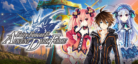 妖精剑士F：邪神降临/Fairy Fencer F Advent Dark Force 截图