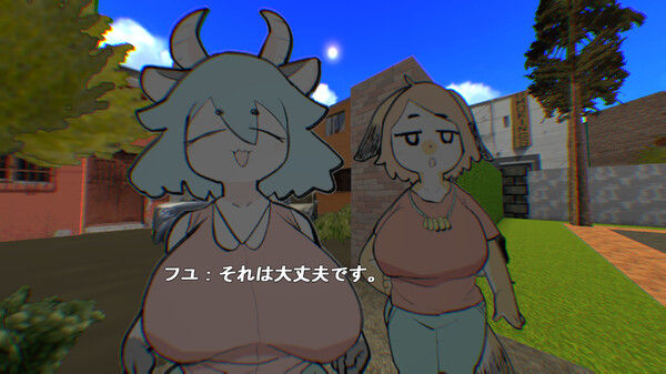 非常房子/VeryVeryHouse 截图