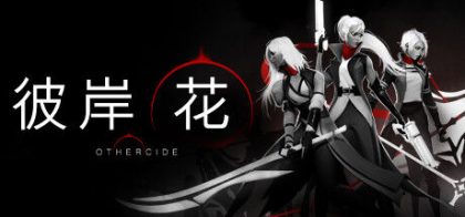彼岸花/Othercide