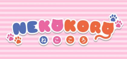 和猫娘共处屋檐下/NEKOKORO