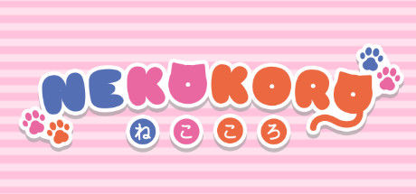 和猫娘共处屋檐下/NEKOKORO 截图