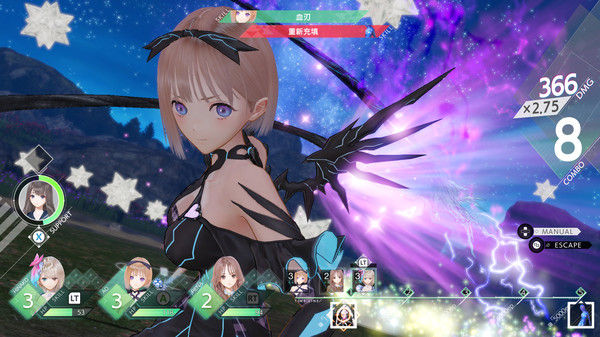 BLUE REFLECTION: 帝 截图