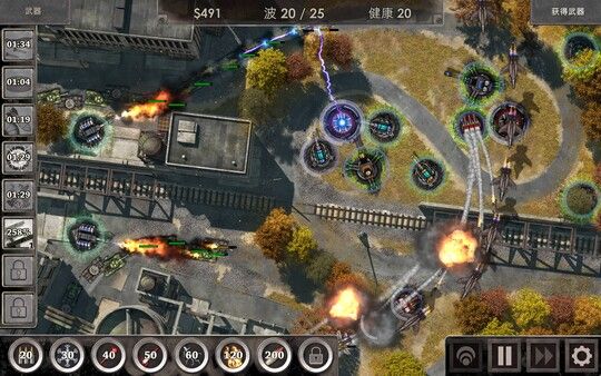 战地防御3：高清版/Defense Zone 3 Ultra HD 截图