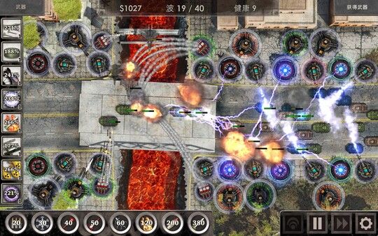 战地防御3：高清版/Defense Zone 3 Ultra HD 截图