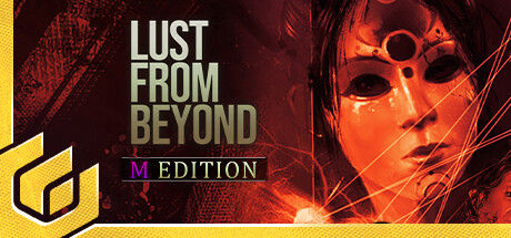 世外之欲：M版/Lust from Beyond: M Edition 截图