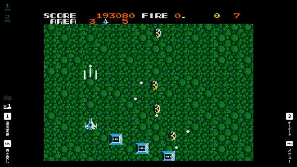 EGGCONSOLE ZANAC EX MSX2 截图