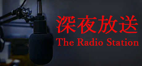 [Chilla's Art] The Radio Station | 深夜放送 截图