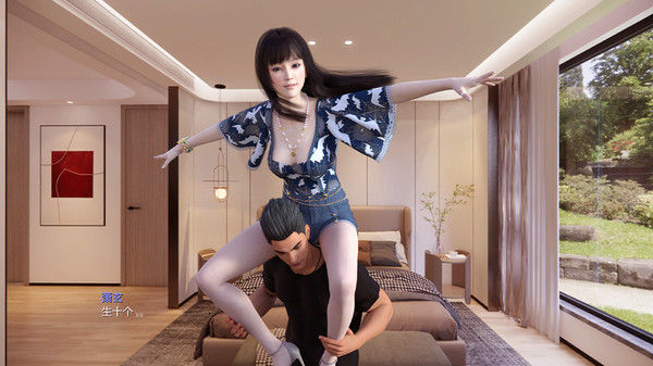 桃花境 截图