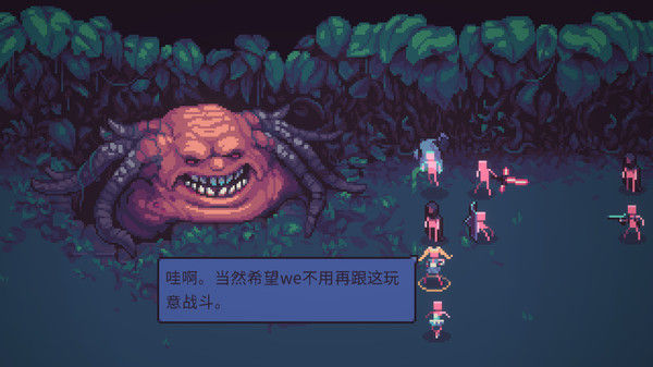 Despot's Game 暴君的游戏 截图