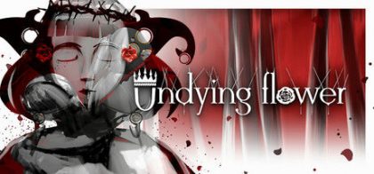 不凋花/Undying Flower