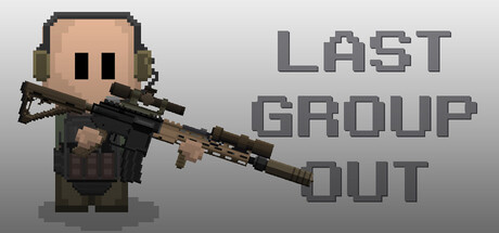最后撤离组/Last Group Out 截图