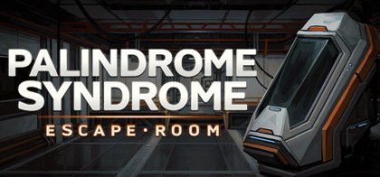 回文综合症：逃生室/Palindrome Syndrome: Escape Room