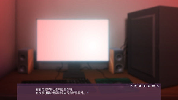 死亡直播间 截图