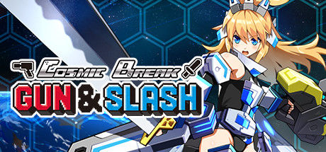 超时空战记Gun & Slash/CosmicBreak Gun & Slash 截图