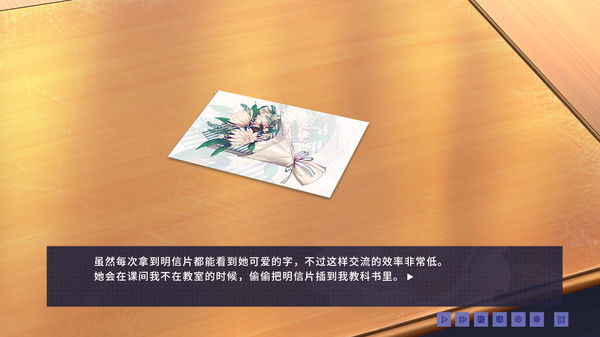 昙花 截图