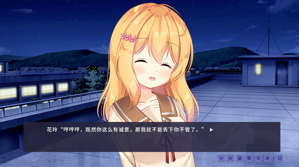 昙花 截图