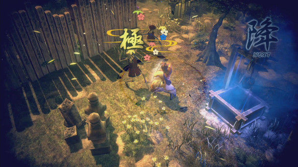 侍道外传：刀神/KATANA KAMI: A Way of the Samurai Story 截图