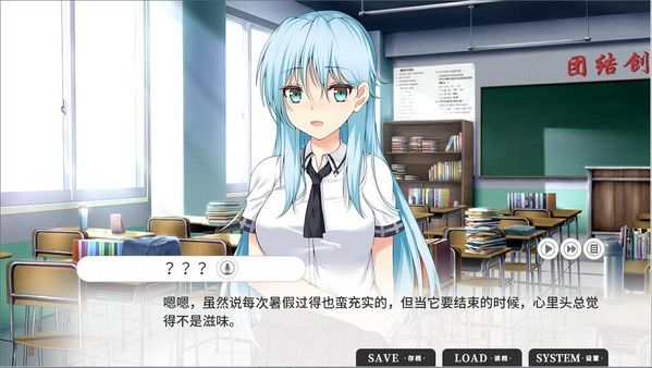 与你相遇之时/The Moment We Met 截图