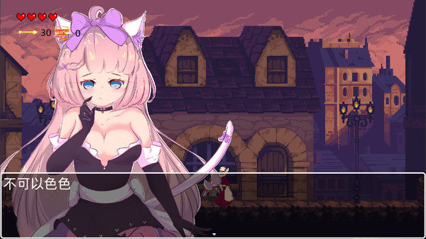 救公主？救个屁！ Save the princess？Save a fart！ 截图