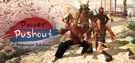 权力推举/Power Pushout 截图