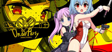 UnderParty 截图