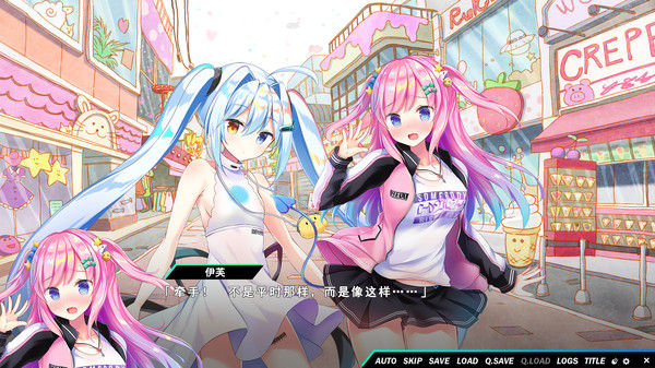 熠熠星光魔物娘 截图