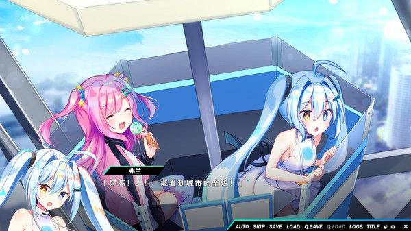 熠熠星光魔物娘 截图