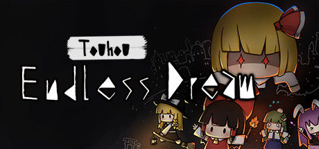 东方夜光幻梦 ~ Touhou Endless Dream 截图