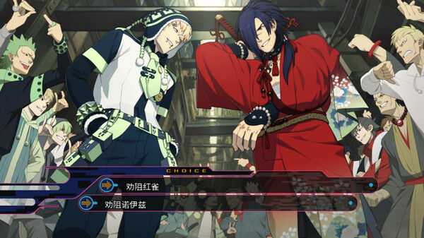 戏剧性谋杀/DRAMAtical Murder 截图