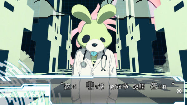 戏剧性谋杀/DRAMAtical Murder 截图