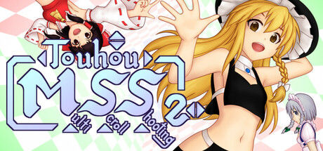 东方多卷轴射击2/Touhou Multi Scroll Shooting 2 截图