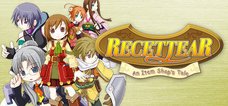 露塞提娅：道具屋经营妙方/Recettear: An Item Shop's Tale 截图