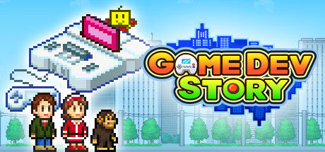 游戏开发物语 (Game Dev Story) 截图