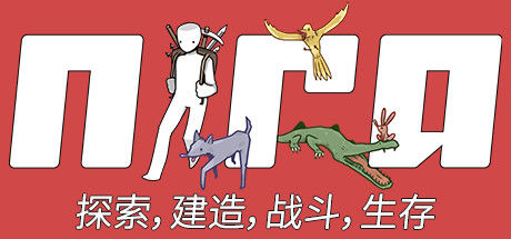 Nira 截图