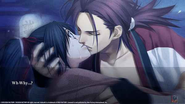 薄樱鬼真改：华之章/Hakuoki: Edo Blossoms 截图