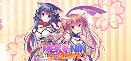 猫忍之心/NEKO-NIN exHeart
