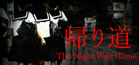 [Chilla's Art] The Night Way Home | 帰り道 截图