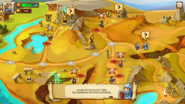 骑士传奇/Braveland 截图