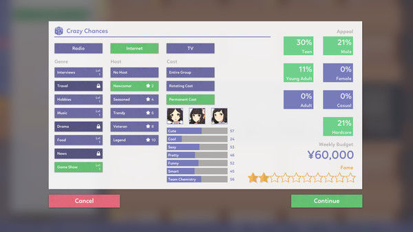偶像经理人/Idol Manager 截图