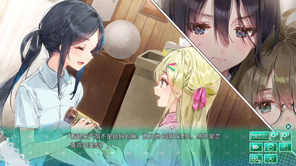 一生推不如一生恋~love or die~ 截图