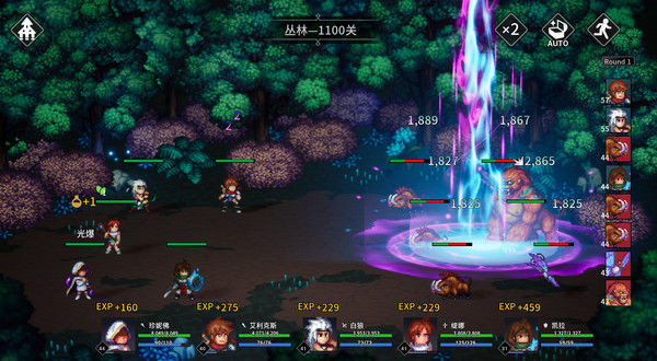 放置勇者：远征/Idle Heroes:Odyssey 截图