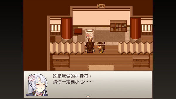 骰子魔塔：光辉王女 截图